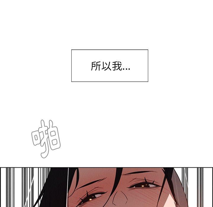 114P - 雨声的诱惑