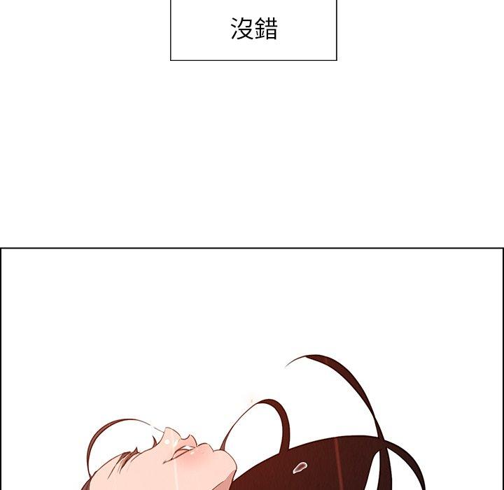 120P - 雨声的诱惑