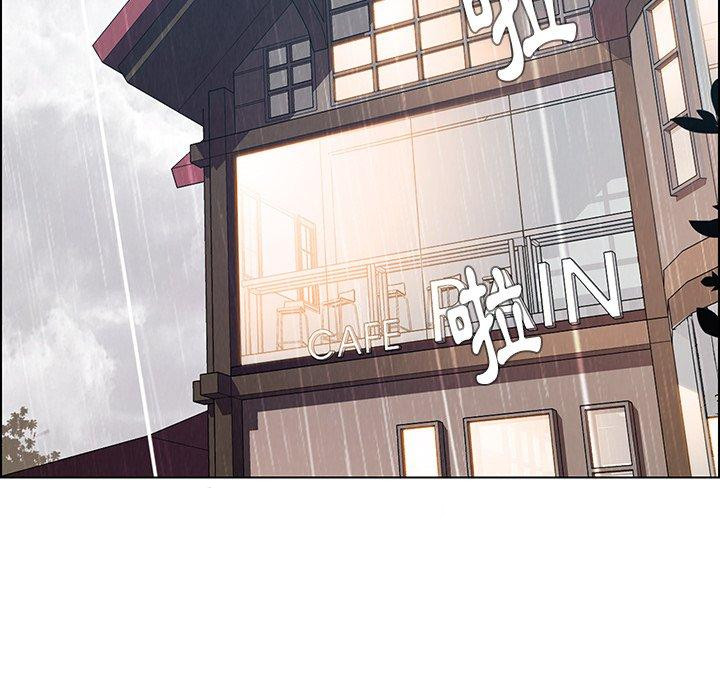 125P - 雨声的诱惑