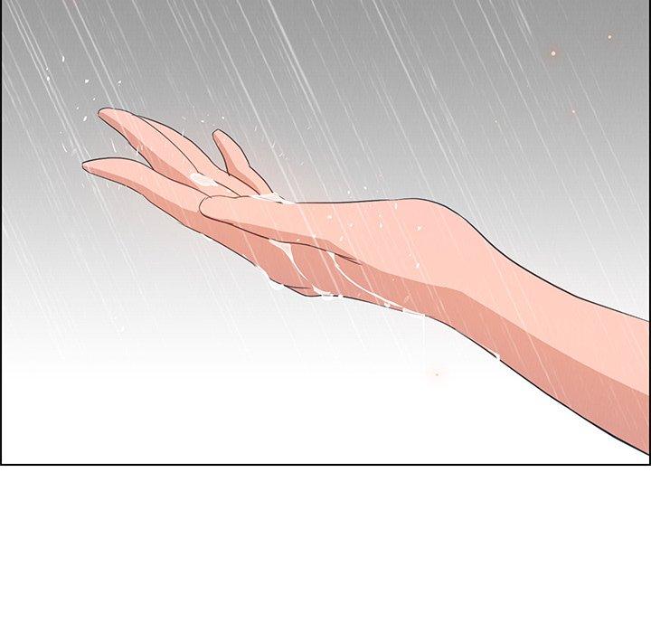 49P - 雨声的诱惑