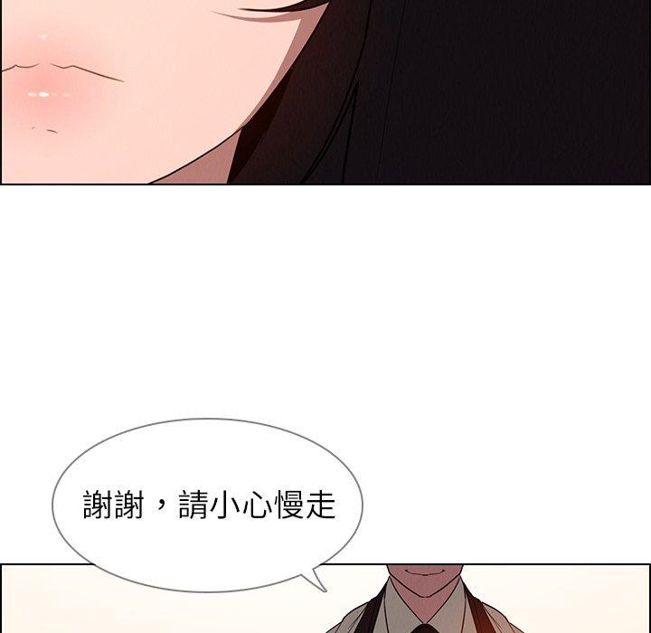 59P - 雨声的诱惑