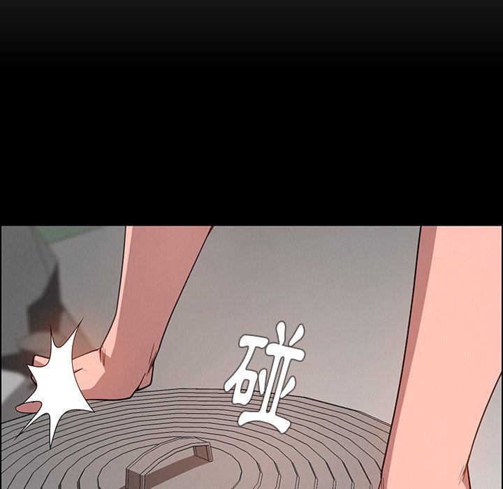 104P - 雨声的诱惑