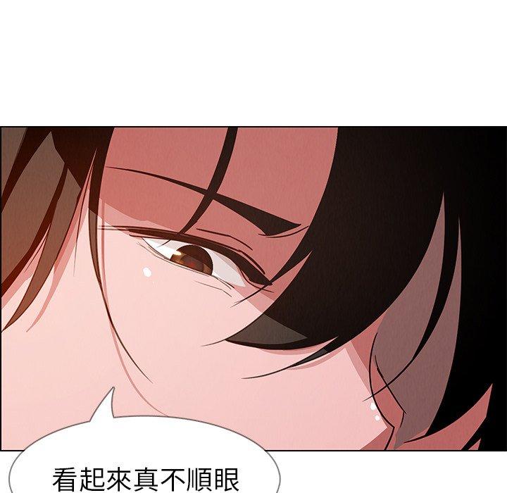 130P - 雨声的诱惑
