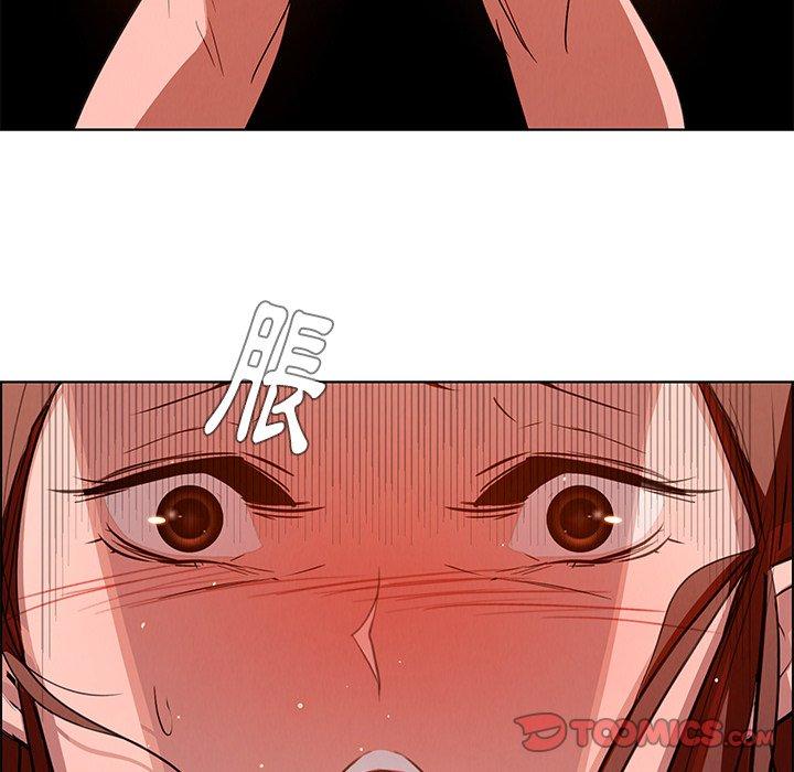 138P - 雨声的诱惑