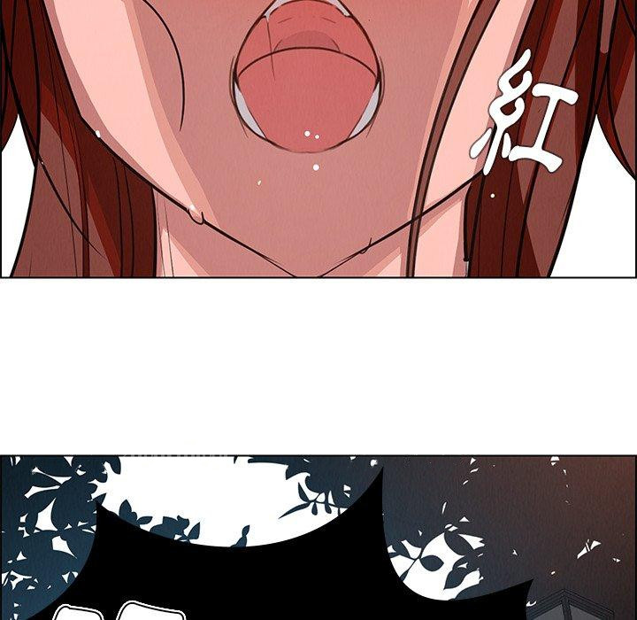 139P - 雨声的诱惑