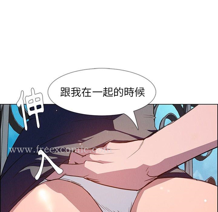 21P - 雨声的诱惑