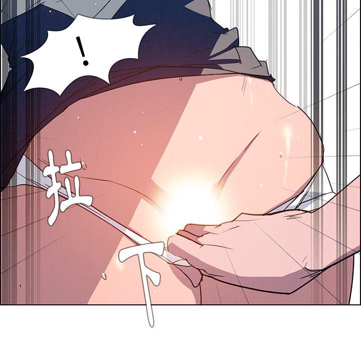 23P - 雨声的诱惑