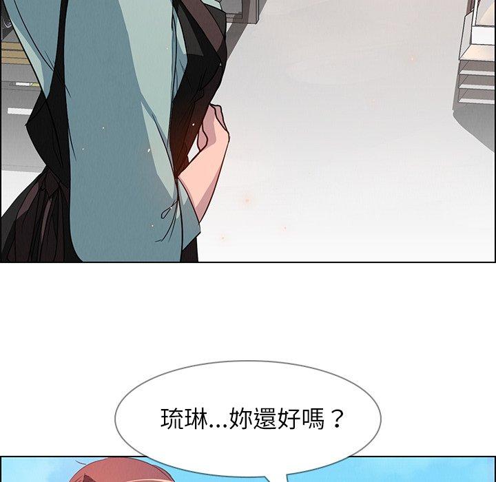 51P - 雨声的诱惑