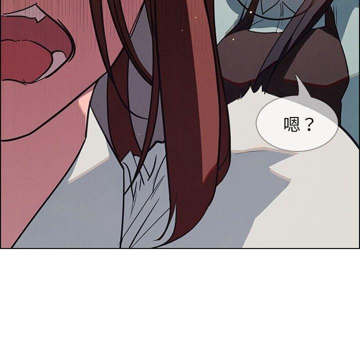 58P - 雨声的诱惑