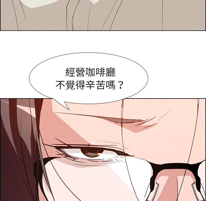 79P - 雨声的诱惑