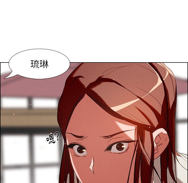 87P - 雨声的诱惑