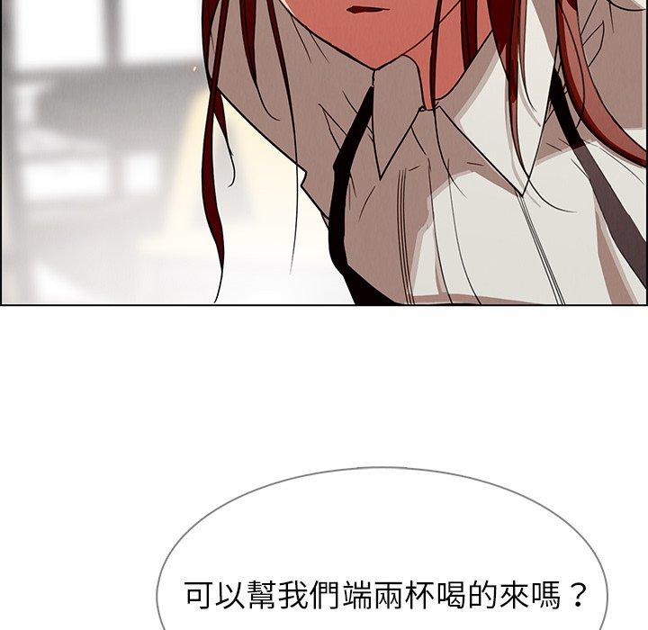 88P - 雨声的诱惑