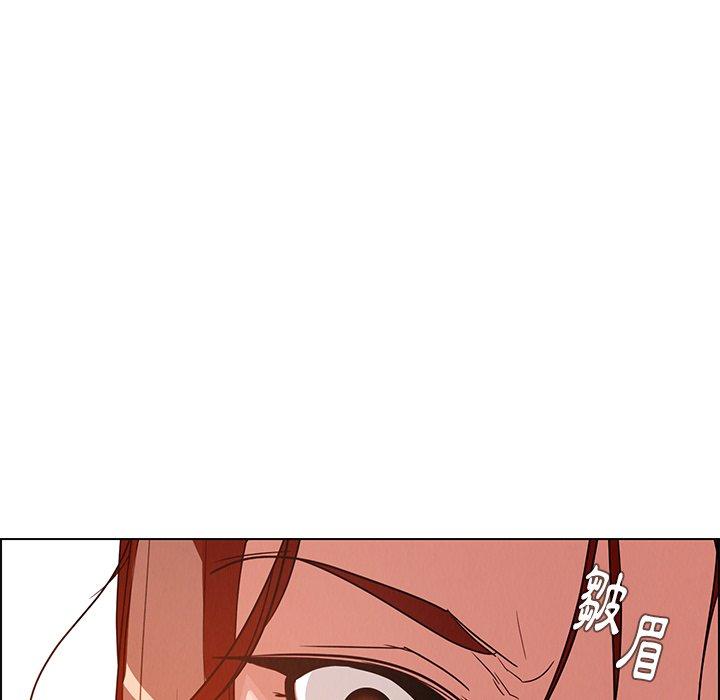 90P - 雨声的诱惑