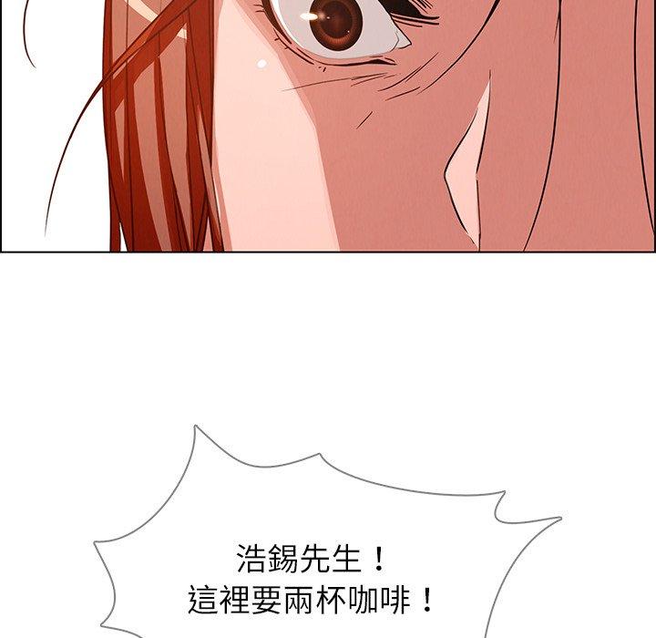 91P - 雨声的诱惑