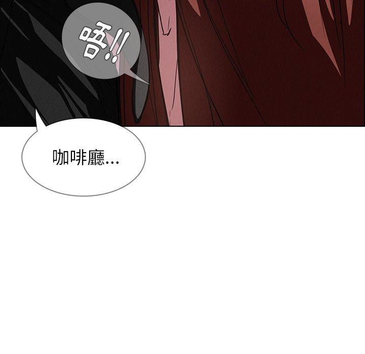 113P - 雨声的诱惑