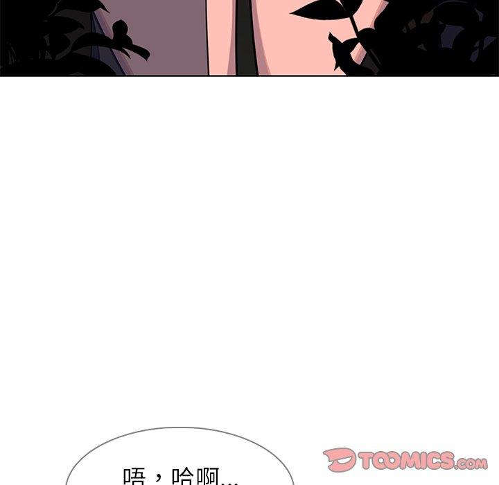 129P - 雨声的诱惑