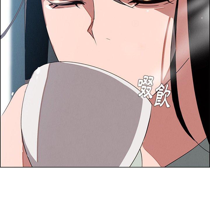 149P - 雨声的诱惑