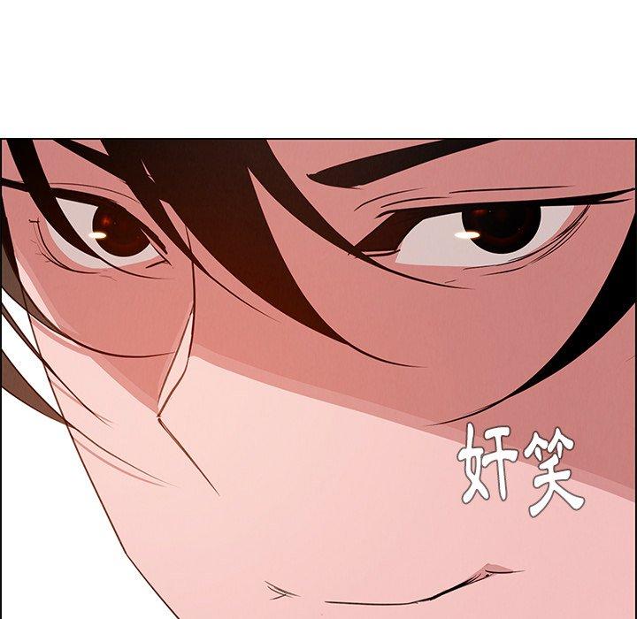 164P - 雨声的诱惑