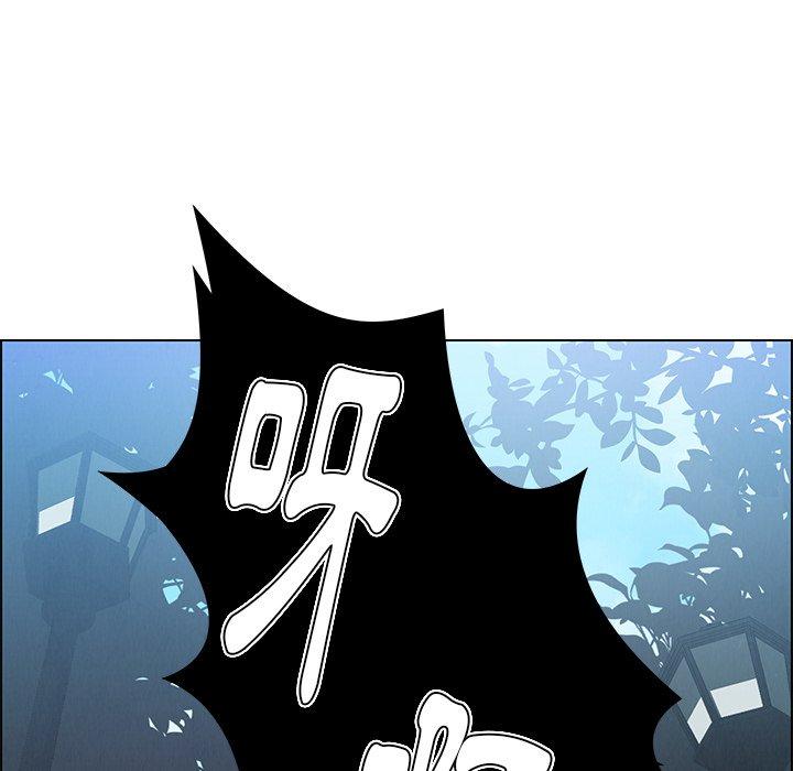 5P - 雨声的诱惑
