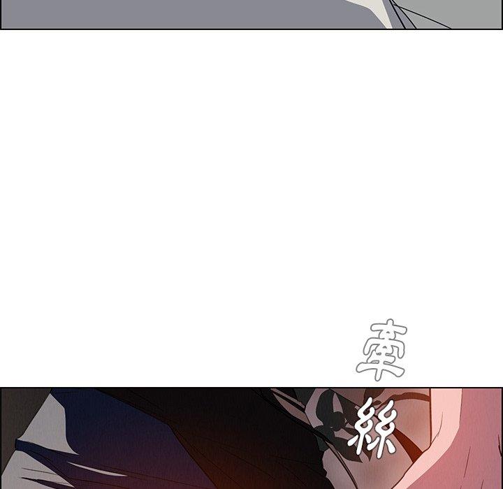 62P - 雨声的诱惑