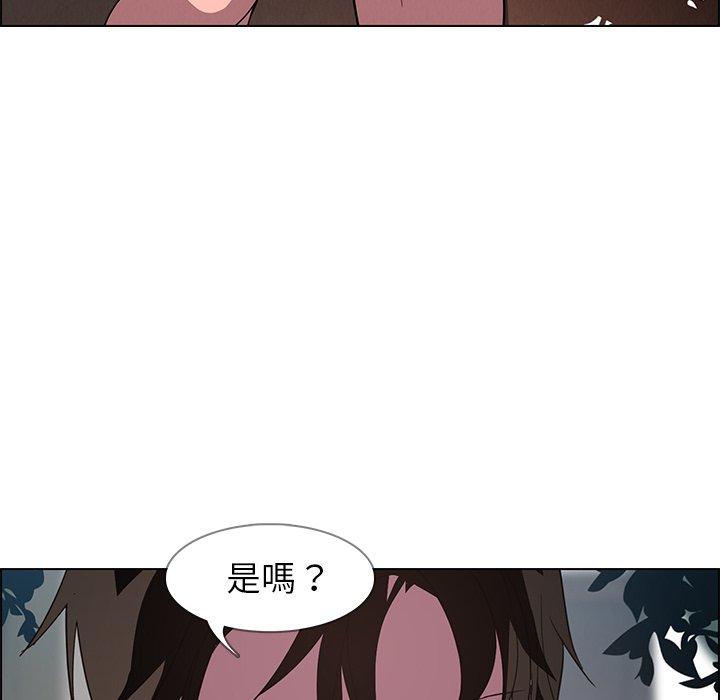 64P - 雨声的诱惑
