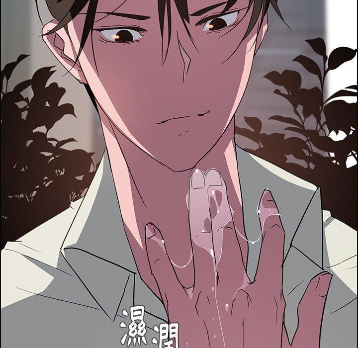65P - 雨声的诱惑