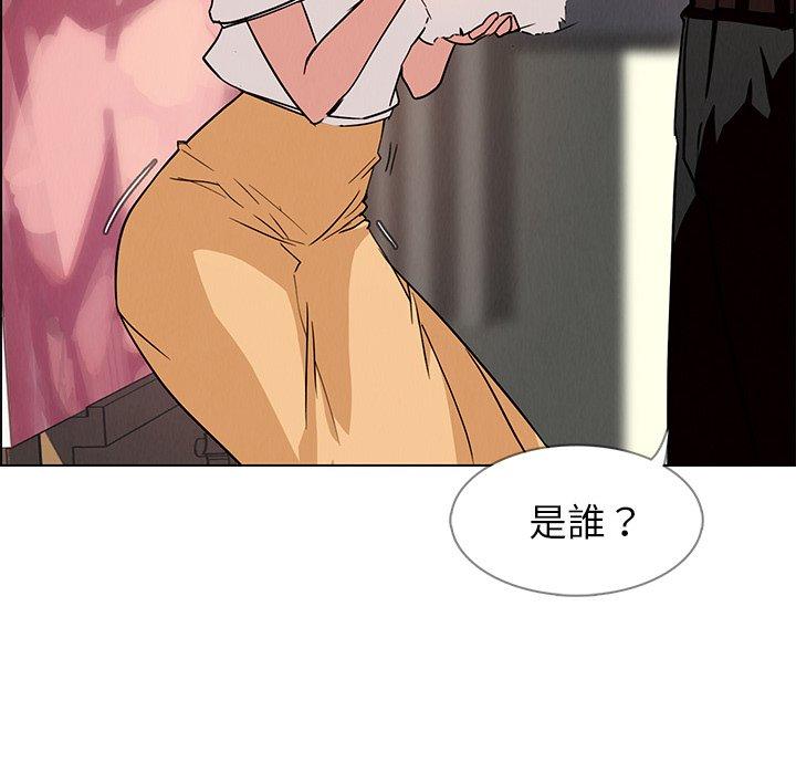 118P - 雨声的诱惑