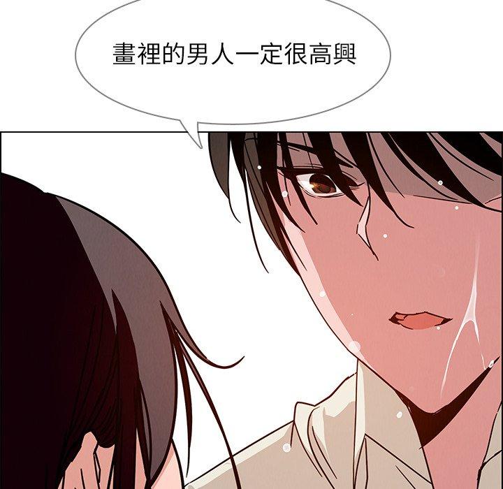 122P - 雨声的诱惑