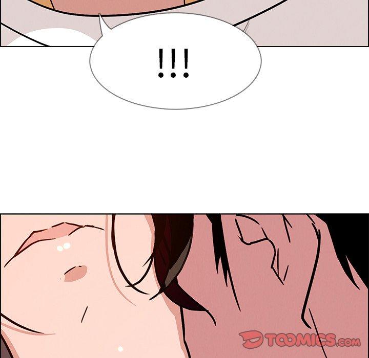 147P - 雨声的诱惑
