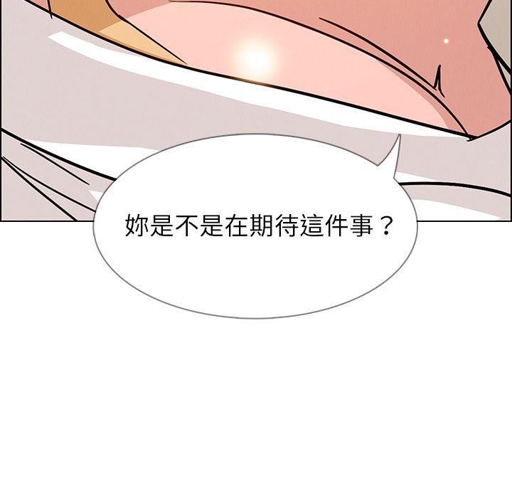 149P - 雨声的诱惑