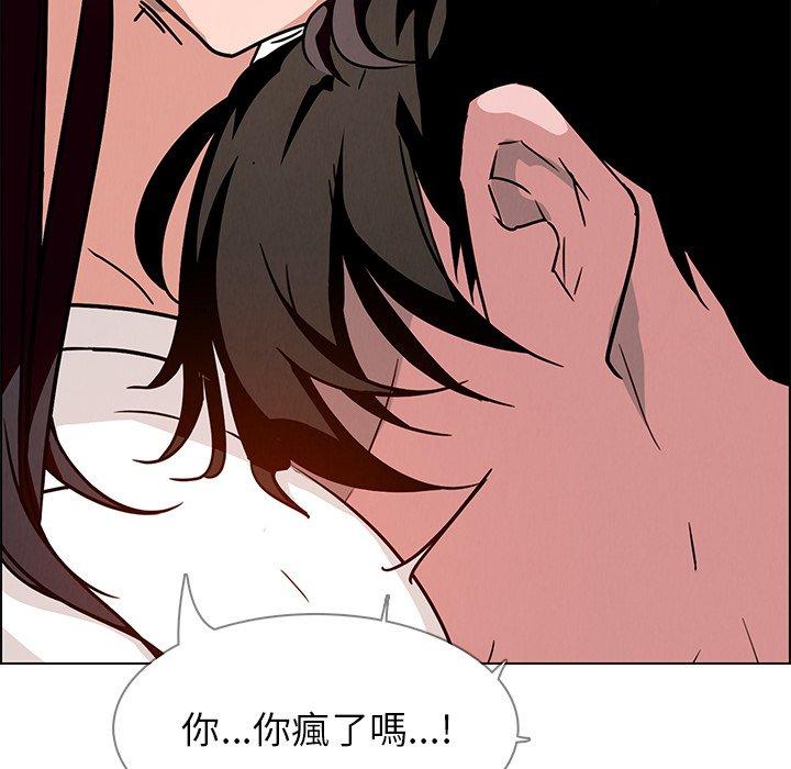 151P - 雨声的诱惑
