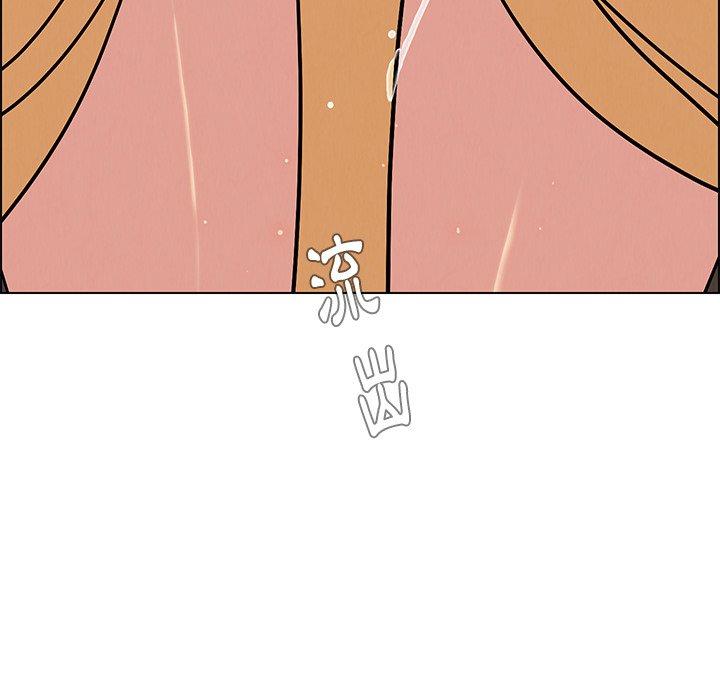 159P - 雨声的诱惑