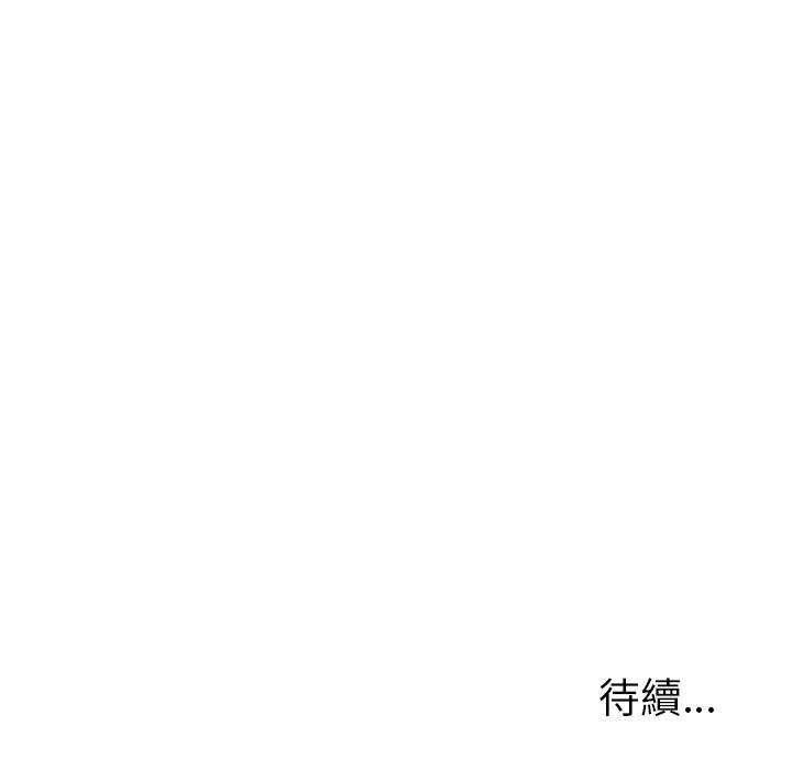 164P - 雨声的诱惑