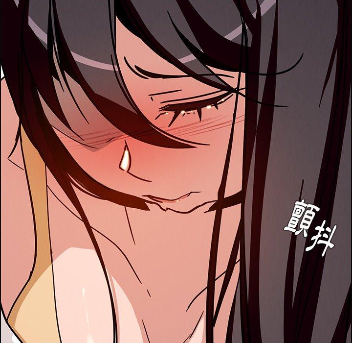 30P - 雨声的诱惑