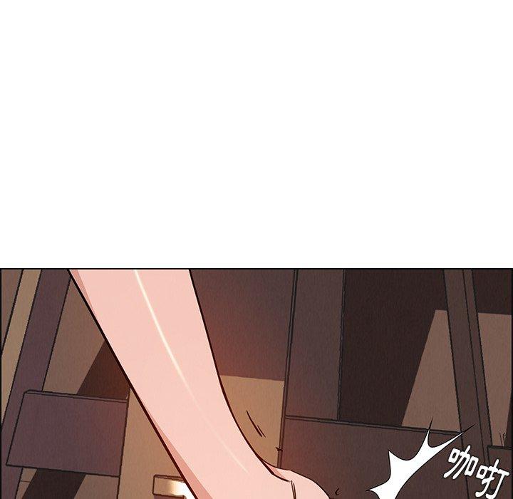 33P - 雨声的诱惑