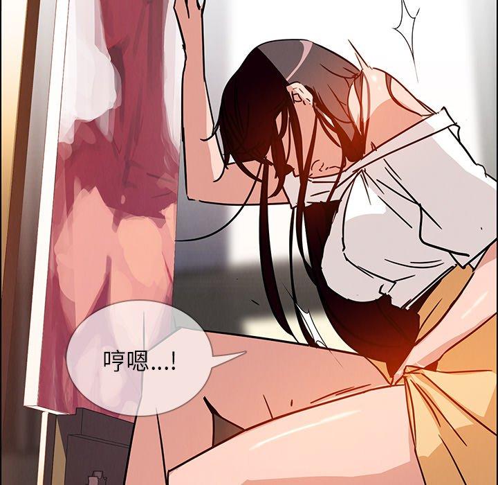 36P - 雨声的诱惑