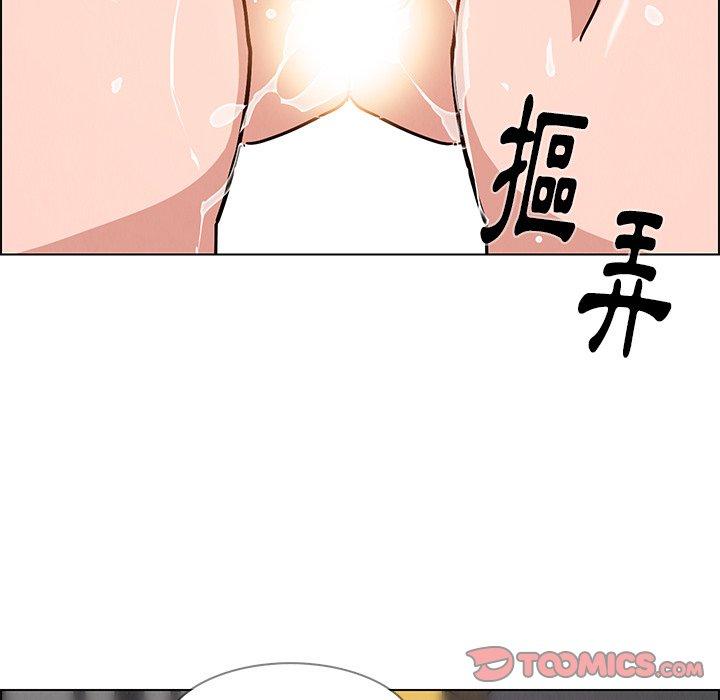 39P - 雨声的诱惑
