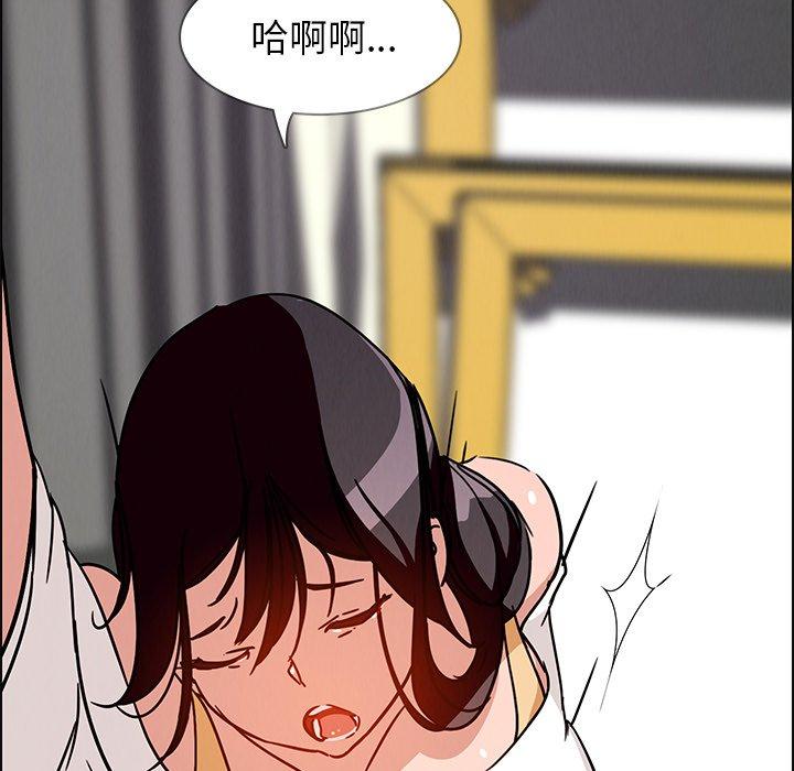 40P - 雨声的诱惑