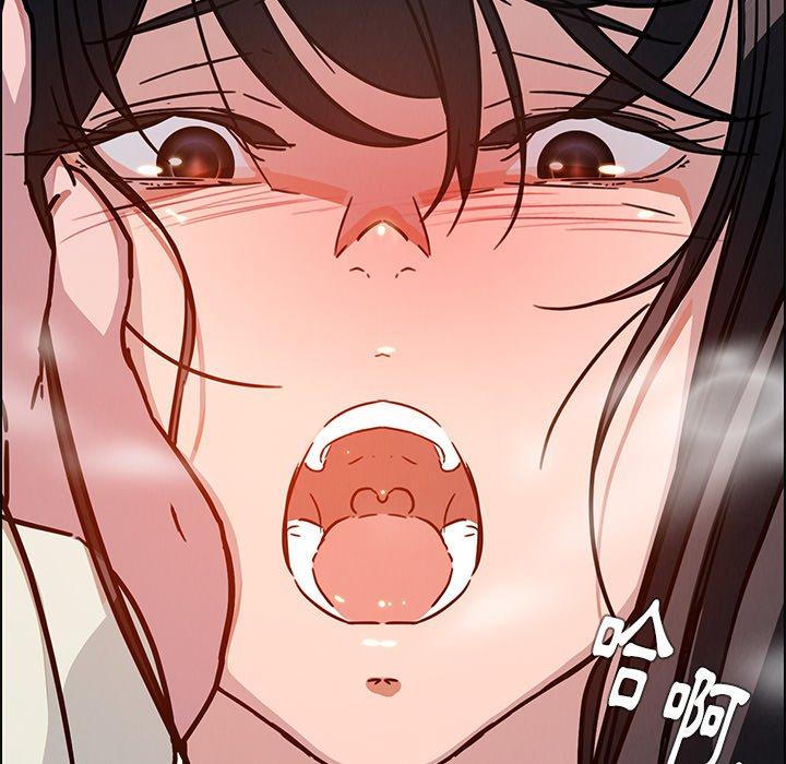 49P - 雨声的诱惑
