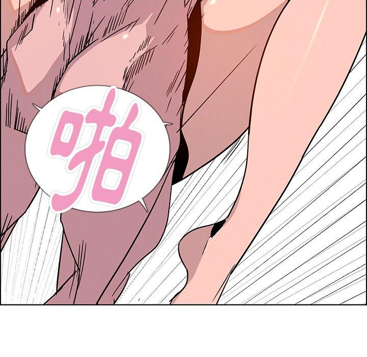 58P - 雨声的诱惑