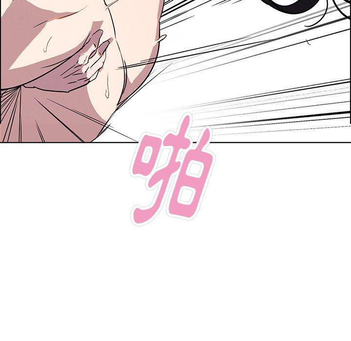61P - 雨声的诱惑