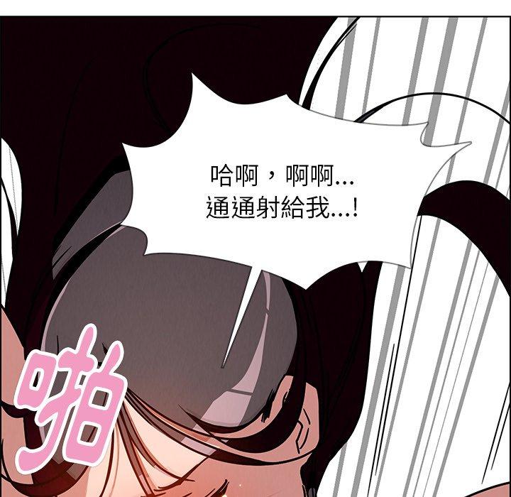 62P - 雨声的诱惑