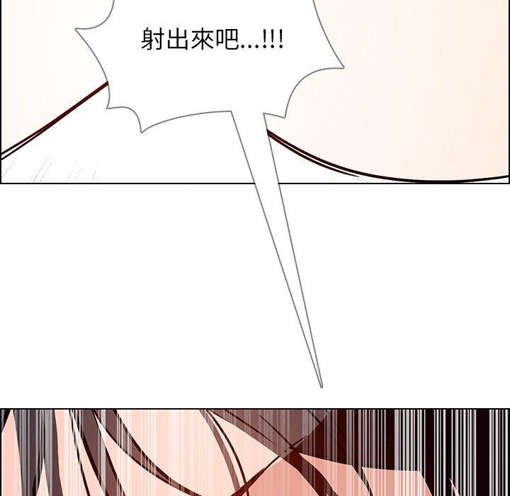 65P - 雨声的诱惑