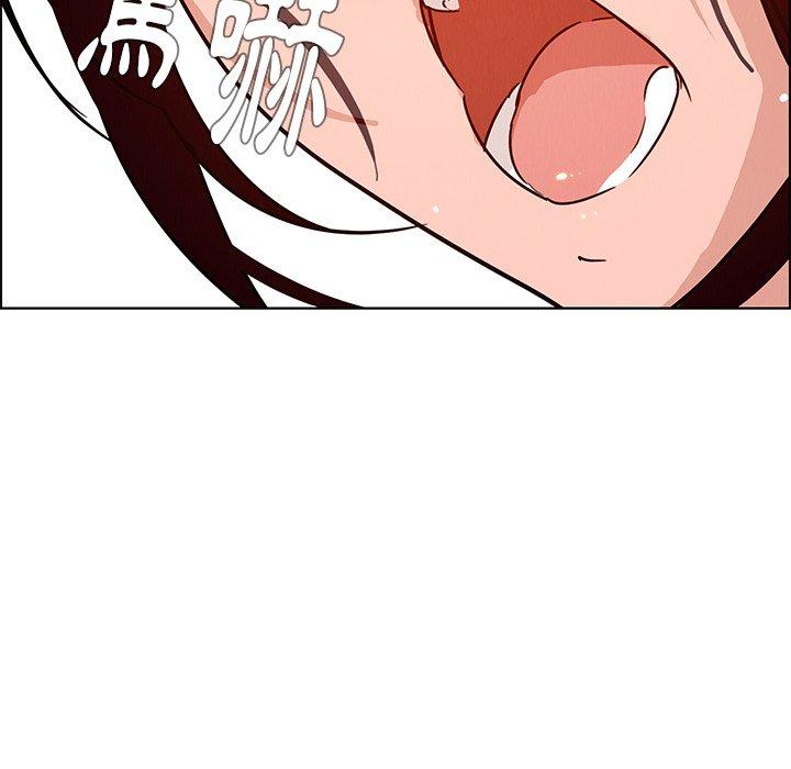 69P - 雨声的诱惑