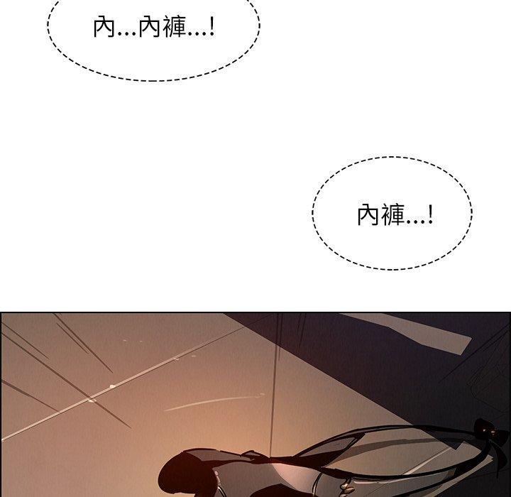 76P - 雨声的诱惑