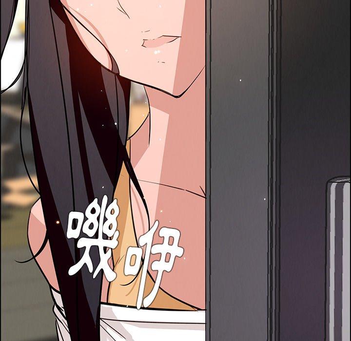 83P - 雨声的诱惑
