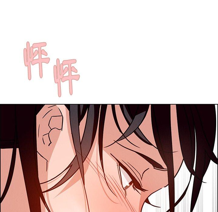 111P - 雨声的诱惑