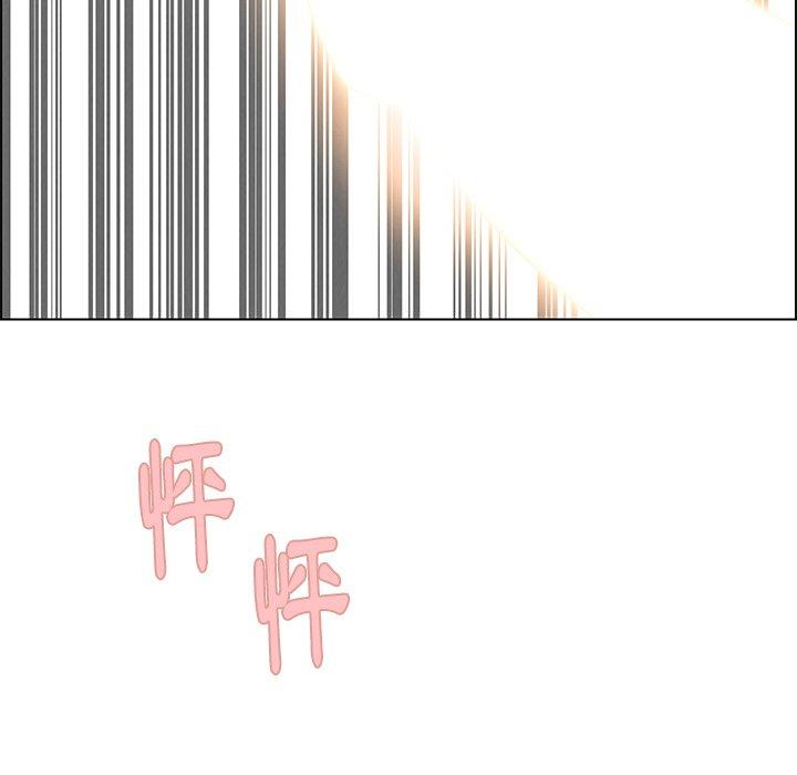 115P - 雨声的诱惑