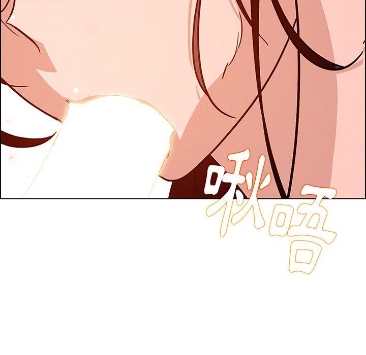 119P - 雨声的诱惑