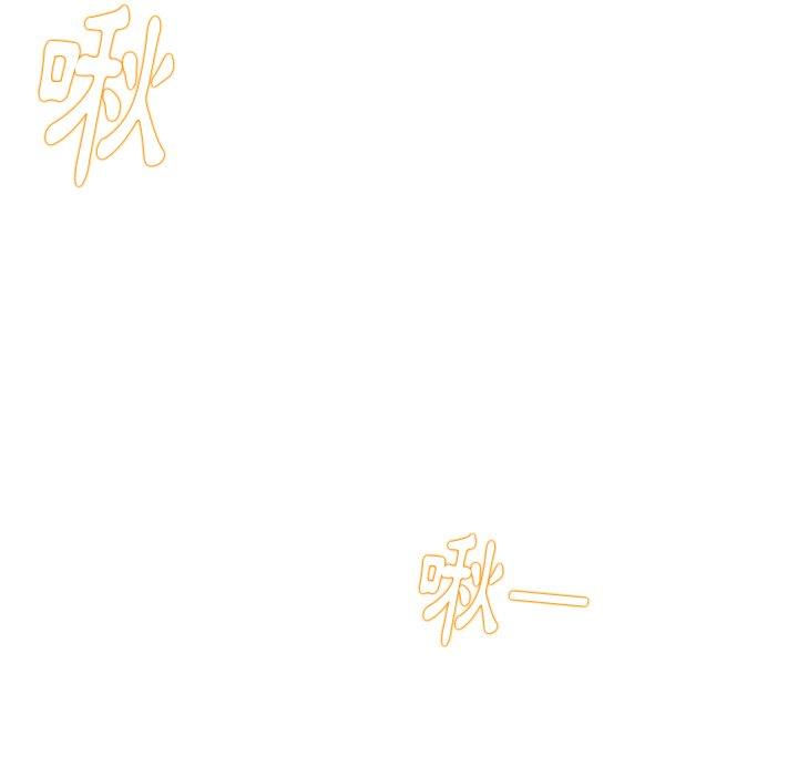 120P - 雨声的诱惑